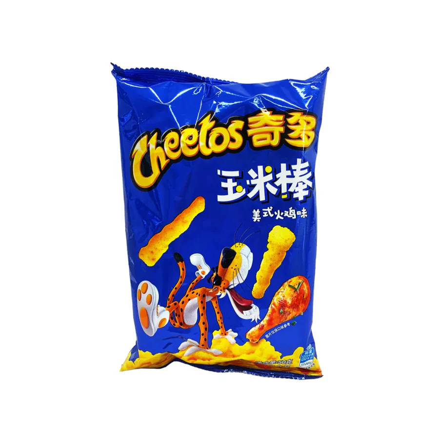 CheetosAmericanTurkey_900x