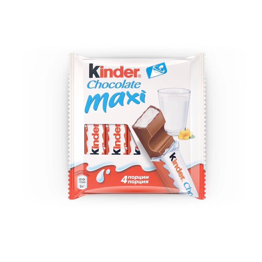 Chocolate-milk-Kinder-Chocolate_1512x