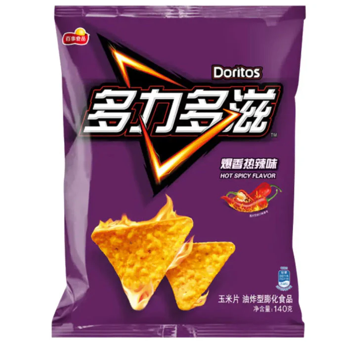 Doritos-Hot-_-Spicy-Flavor---68g-Doritos-1684392344_700x700_fc1469e1-29ce-40ac-8120-8631d429b4bb_1512x