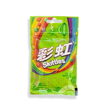 Skittles Sour flavor