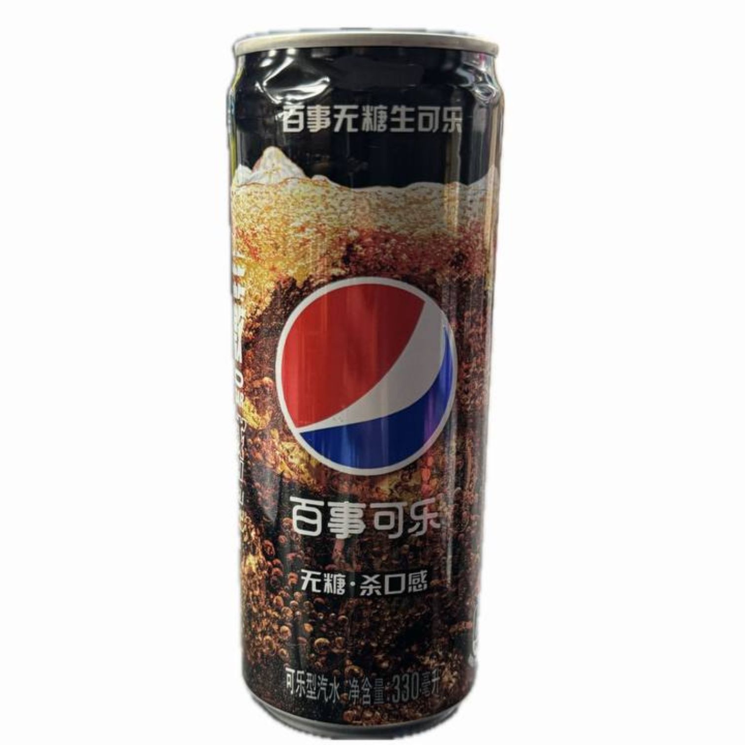 Untitled design (14)