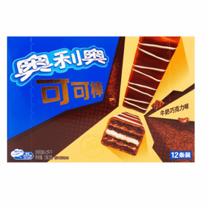 Oreo Milk Chocolate Wafers