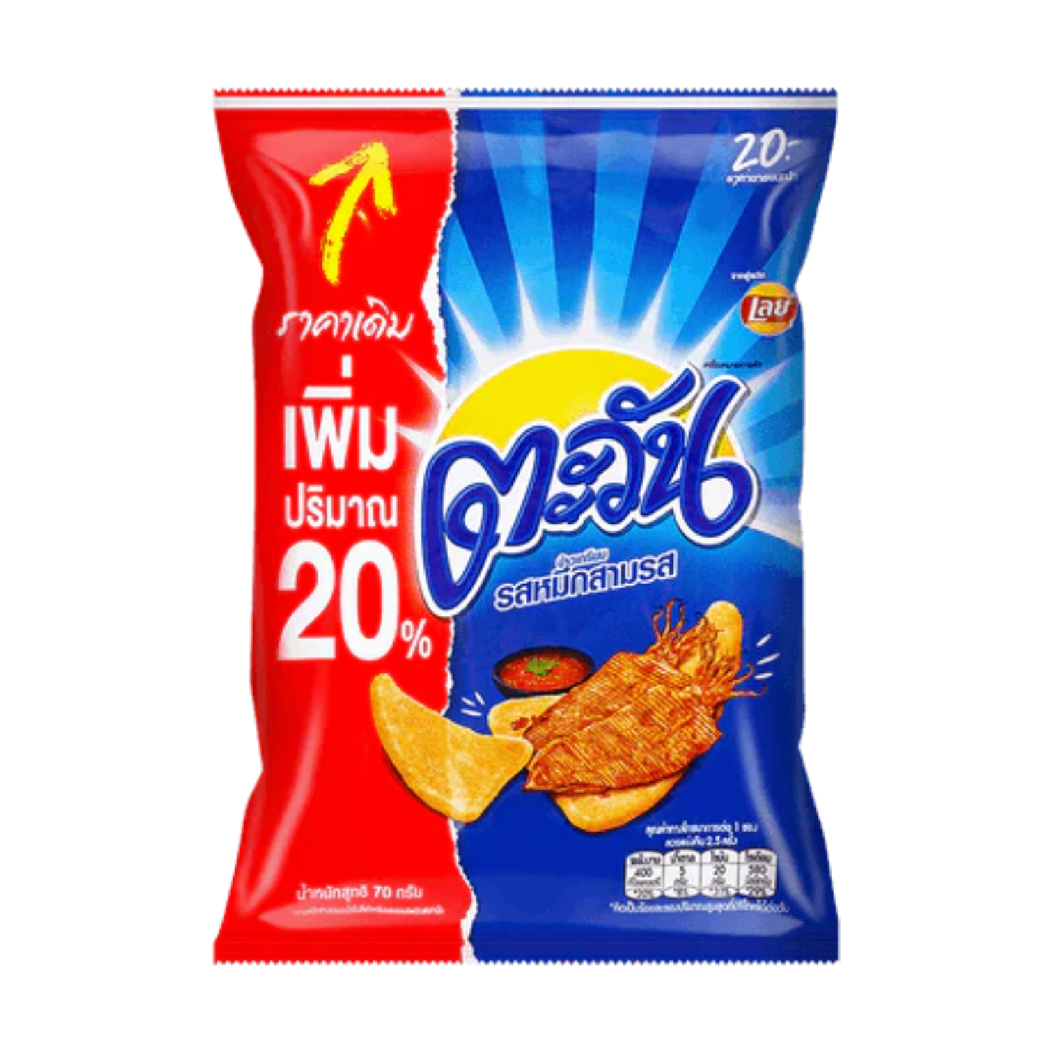 Untitled design (21)