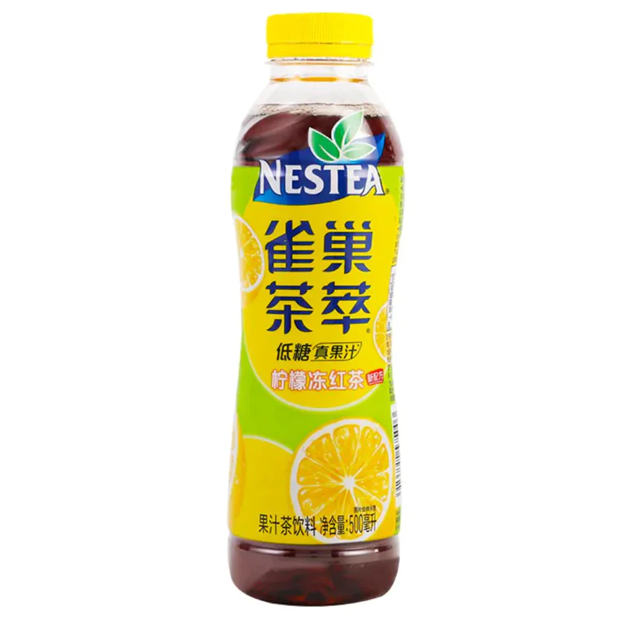 nestea-black-tea-500_1080x_4834cf71-77ab-4f2b-9120-2d1704a8163f_900x