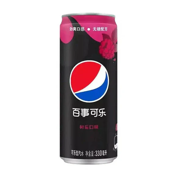 pepsiraspeberryzerosugar_1512x