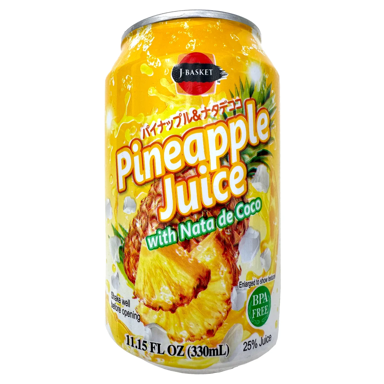 pineapplejuice_1512x_3db7a3ac-7749-4344-ac9f-c85581c9e4d0_1512x
