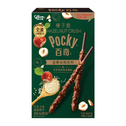 Pocky Hazelnut Crush