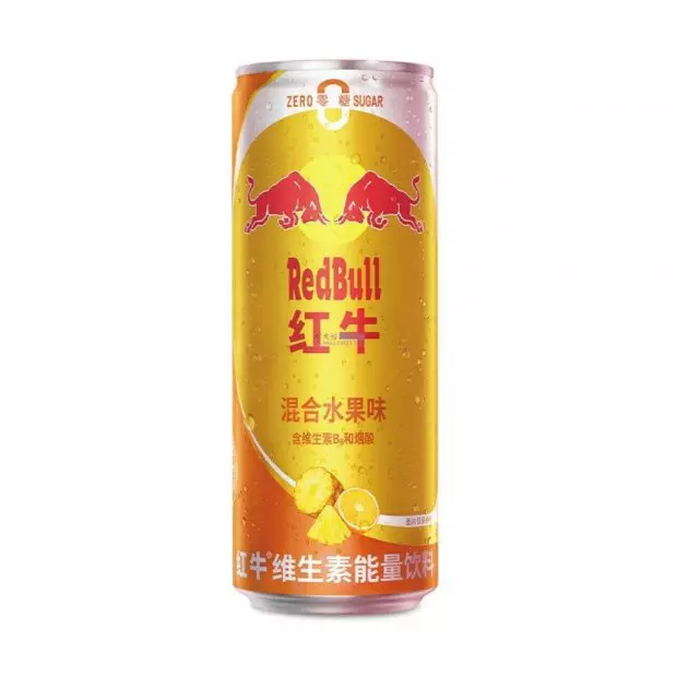 redbullorange_1512x (1)