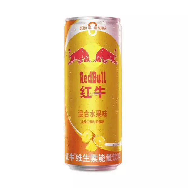 redbullorange_1512x